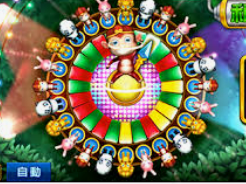 开元国际67ky正式版